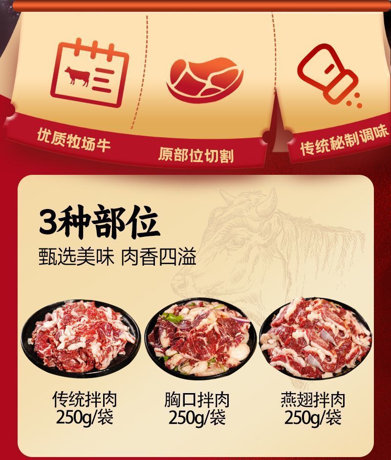 冷链直达