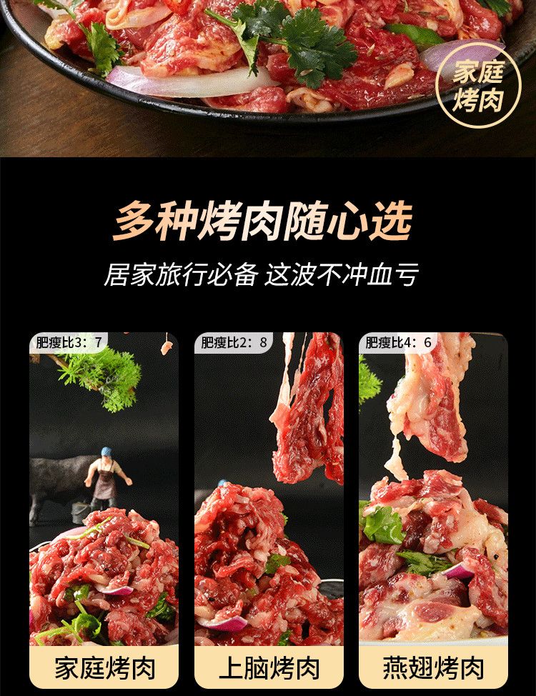 掌中宝