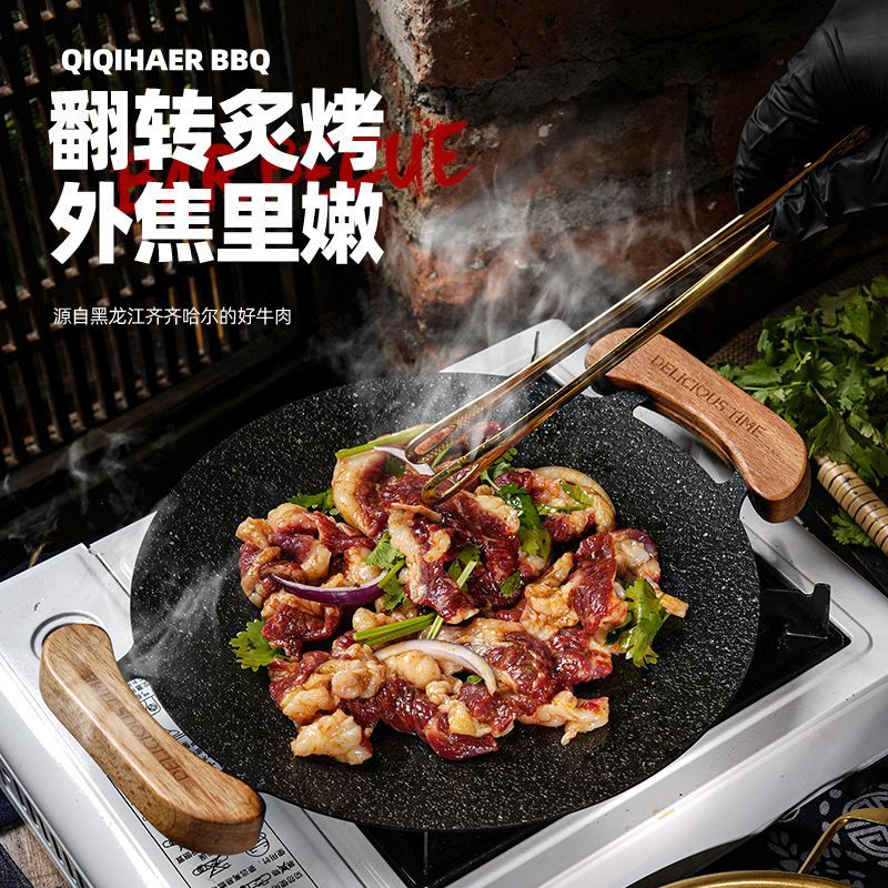 麻辣鸡胗